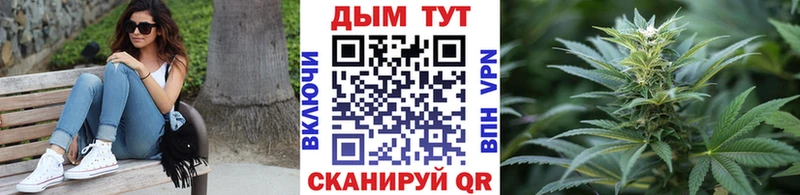 Купить наркотики сайты Дагестанские Огни КОКАИН  СОЛЬ  Галлюциногенные грибы  Меф 