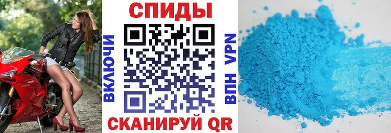 Амфетамин VHQ  Дагестанские Огни 