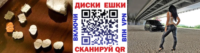 hydra как войти  Дагестанские Огни  Ecstasy бентли  продажа наркотиков 