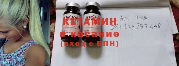 MDMA Беломорск