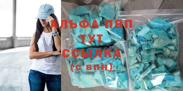 MDMA Богданович