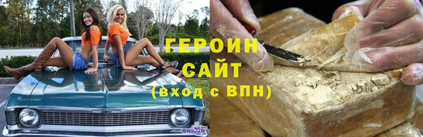 MDMA Беломорск