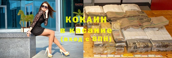 амфетамин Белоозёрский