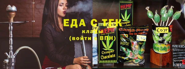 MDMA Беломорск
