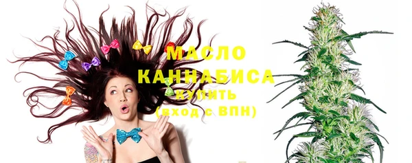 амфетамин Белоозёрский