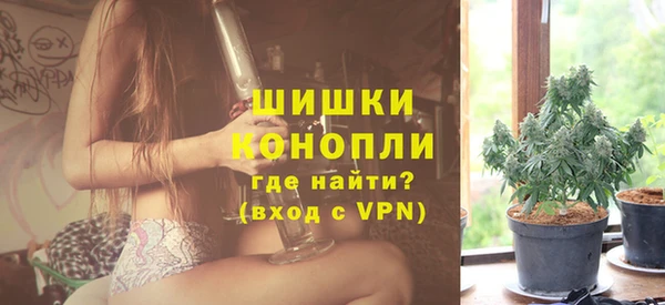 скорость Белокуриха