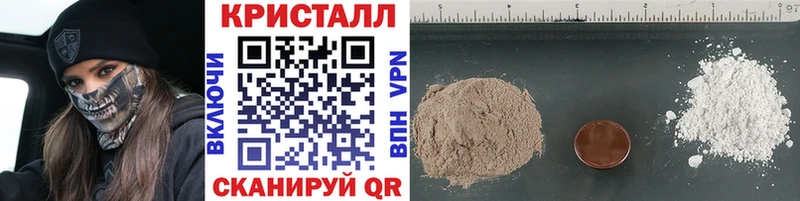 МЕТАМФЕТАМИН витя  Дагестанские Огни 