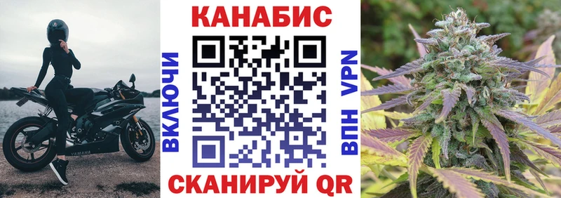 МАРИХУАНА марихуана Дагестанские Огни